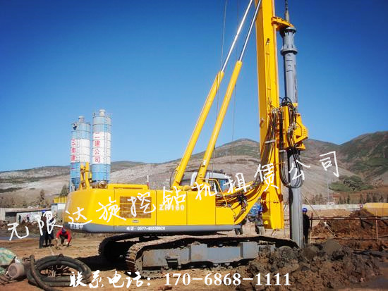 甘肅旋挖鉆機租賃.jpg 甘肅旋挖鉆機租賃.jpg