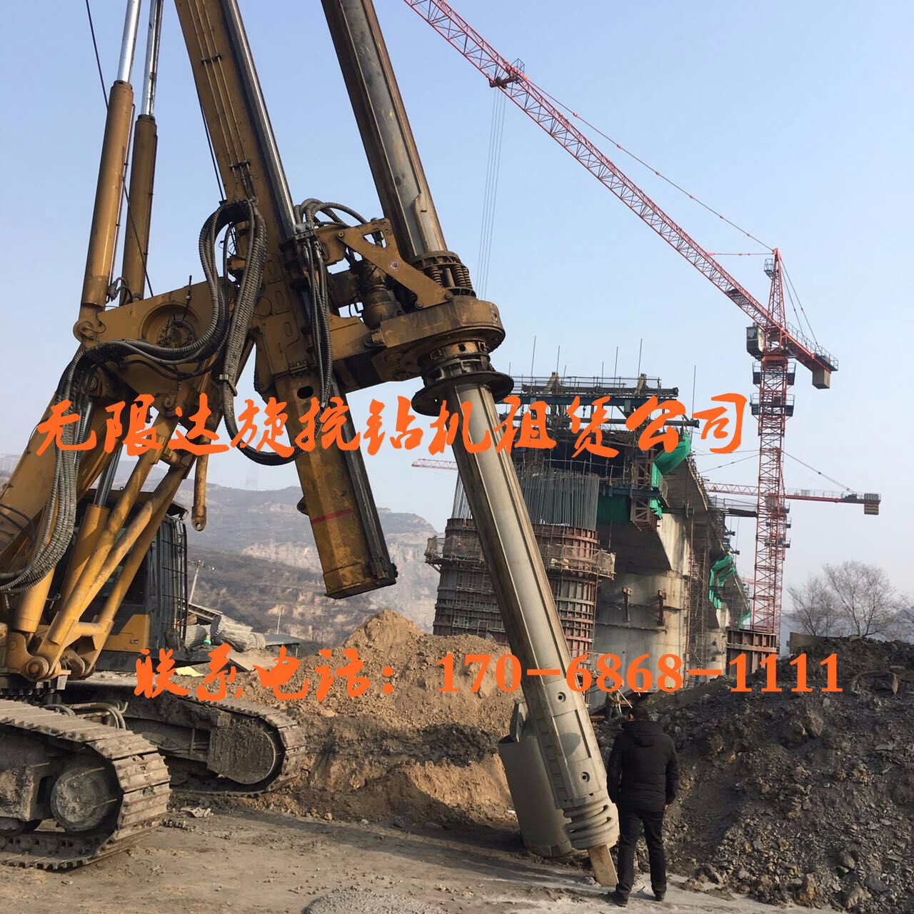 甘肅旋挖鉆機(jī)租賃。.jpg