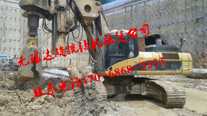 旋挖鉆機(jī)6.jpg 旋挖鉆機(jī)6.jpg