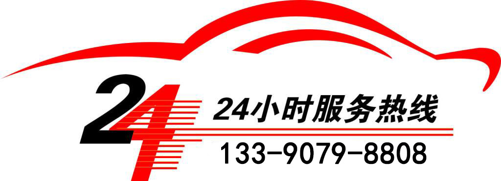 提供旋挖鉆機(jī)出租的公司電話 提供旋挖鉆機(jī)出租的公司電話