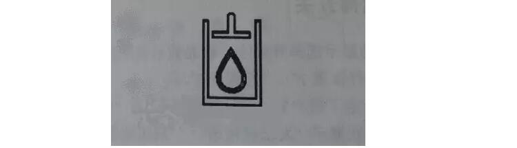 液壓系統(tǒng)圖標.jpg 液壓系統(tǒng)圖標.jpg