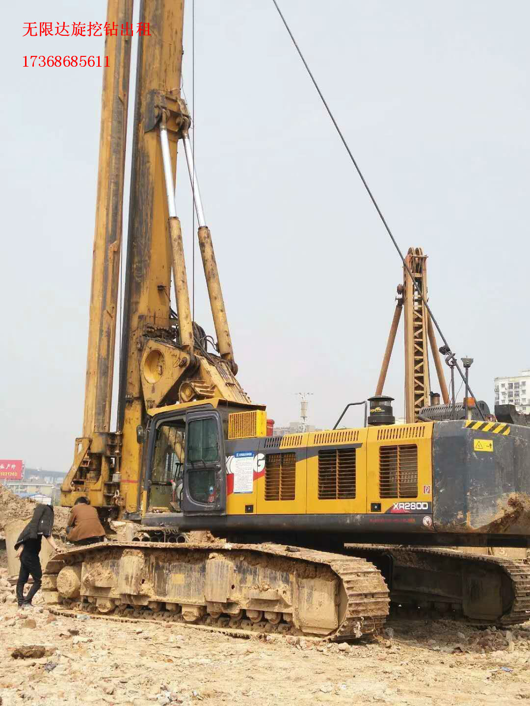 旋挖機在公路工程施工需注意的問題.jpg 旋挖機在公路工程施工需注意的問題.jpg