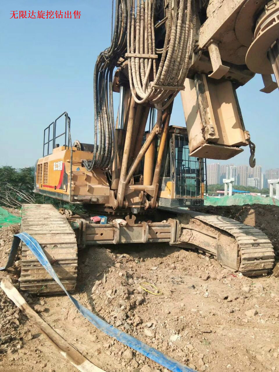 無(wú)限達(dá)徐工360旋挖機(jī)出售.jpg 無(wú)限達(dá)徐工360旋挖機(jī)出售.jpg