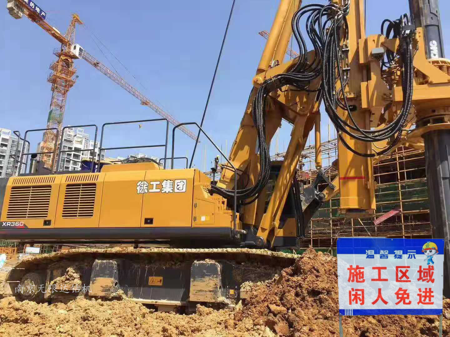 旋挖機鉆孔時常出現(xiàn)的問題及處理措施.jpg 旋挖機鉆孔時常出現(xiàn)的問題及處理措施.jpg