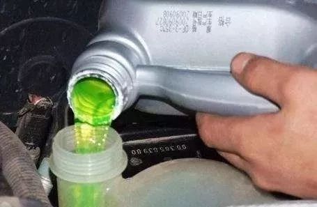 防凍液.jpeg 防凍液.jpeg