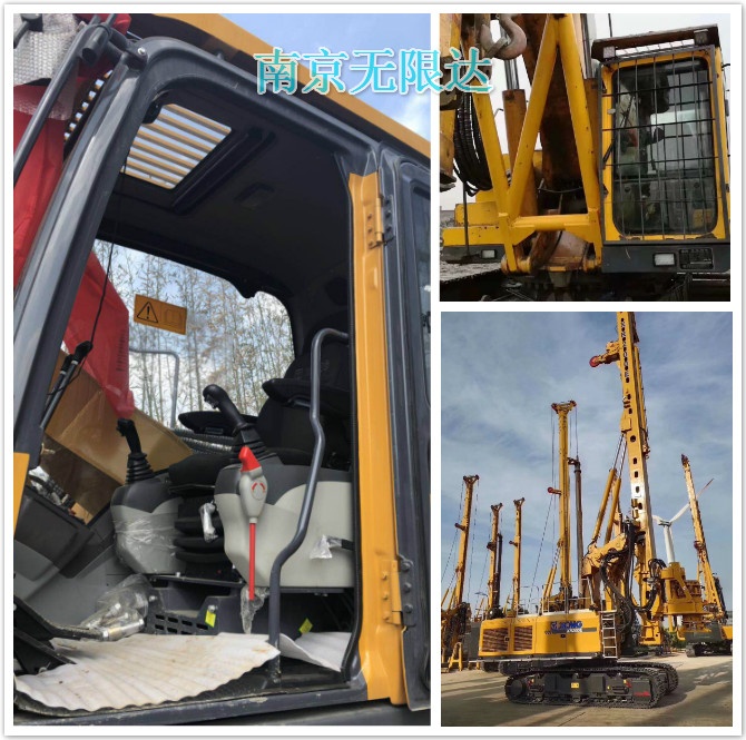 天氣轉(zhuǎn)涼，分享排除旋挖樁機暖風系統(tǒng)故障的方法.jpg