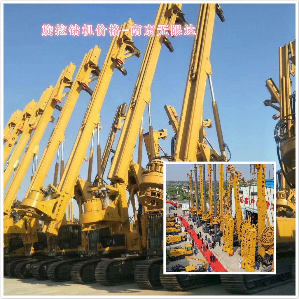 旋挖鉆機(jī)企業(yè)如何從價(jià)格戰(zhàn)中突圍？.jpg