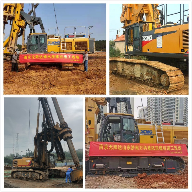 房建樁基旋挖鉆施工要求有哪些？.jpg
