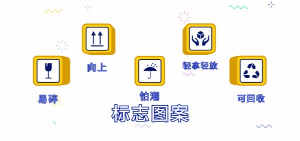 旋挖樁機(jī)運(yùn)輸和倉儲事項(xiàng).jpg